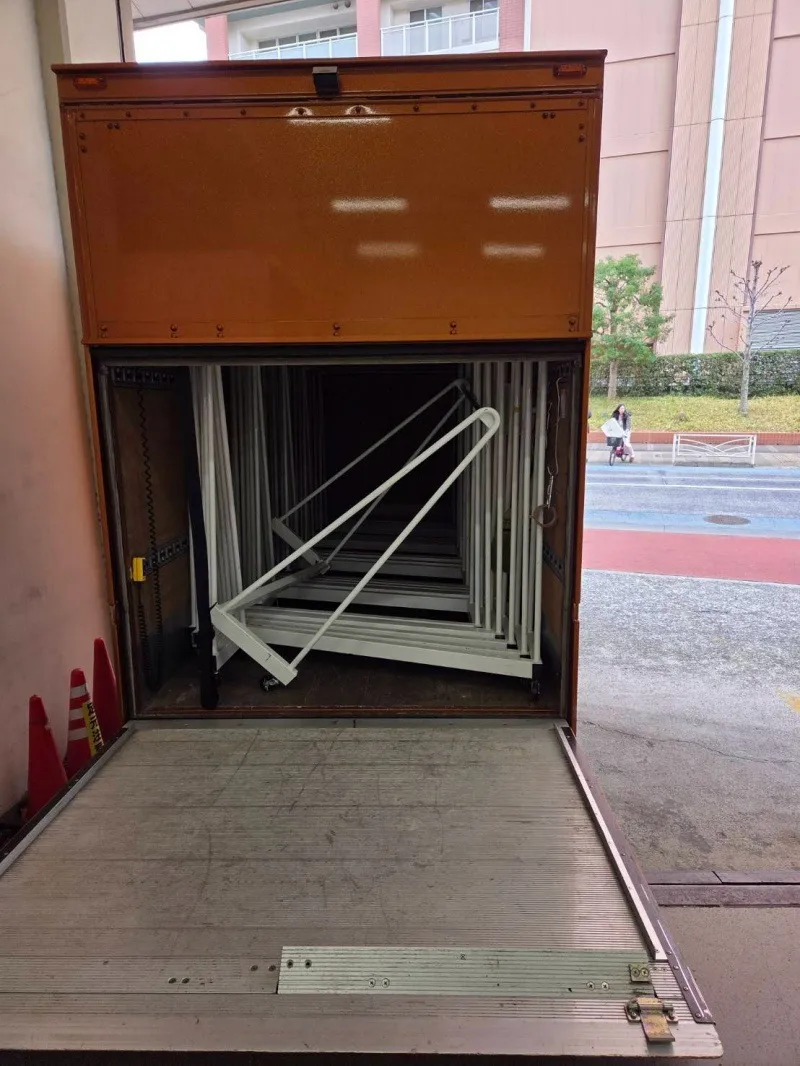 ゼット型什器の回収