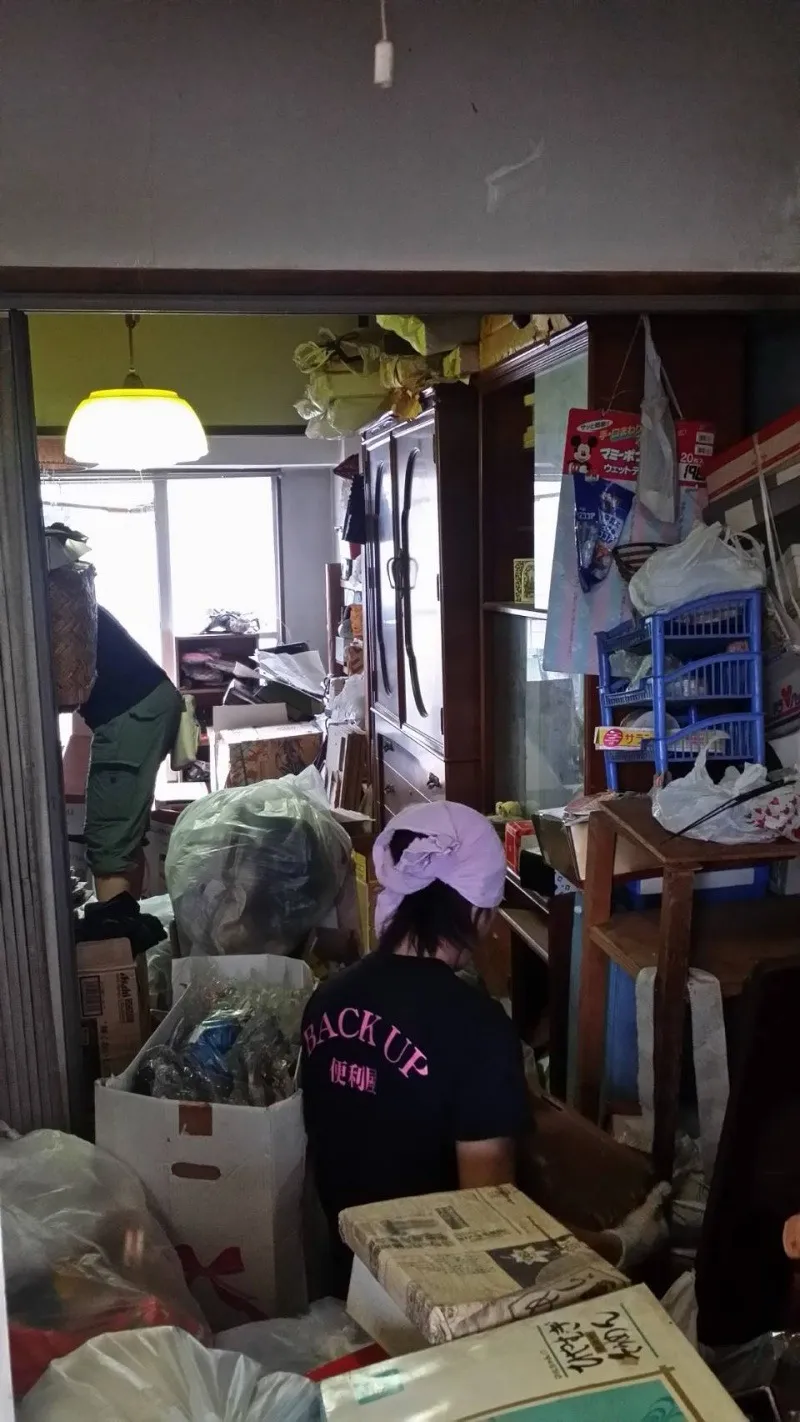 部屋の片づけ