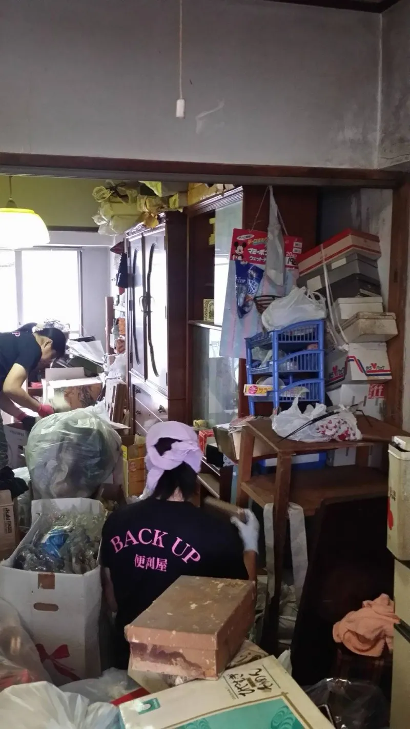 部屋の片づけ