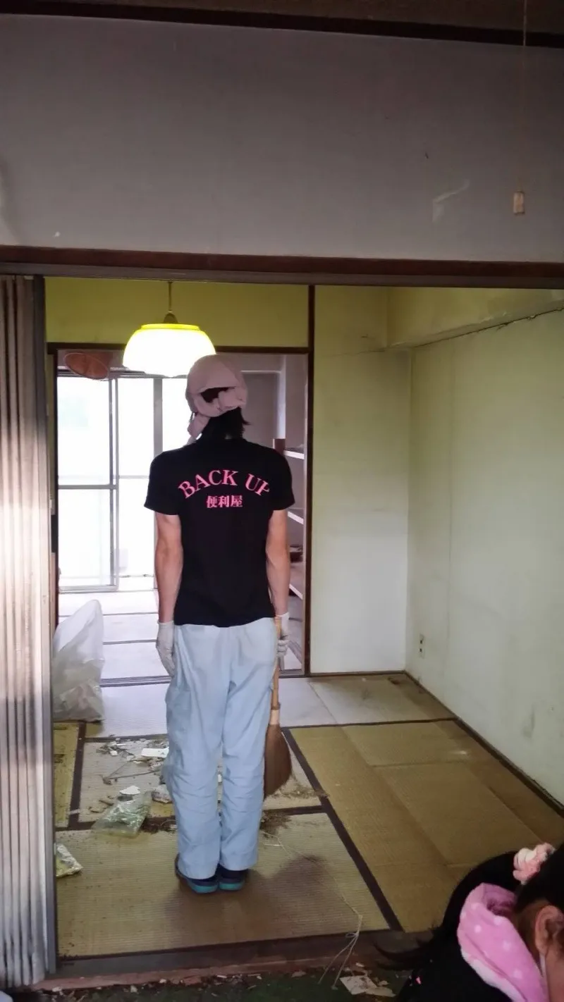 部屋の片づけ
