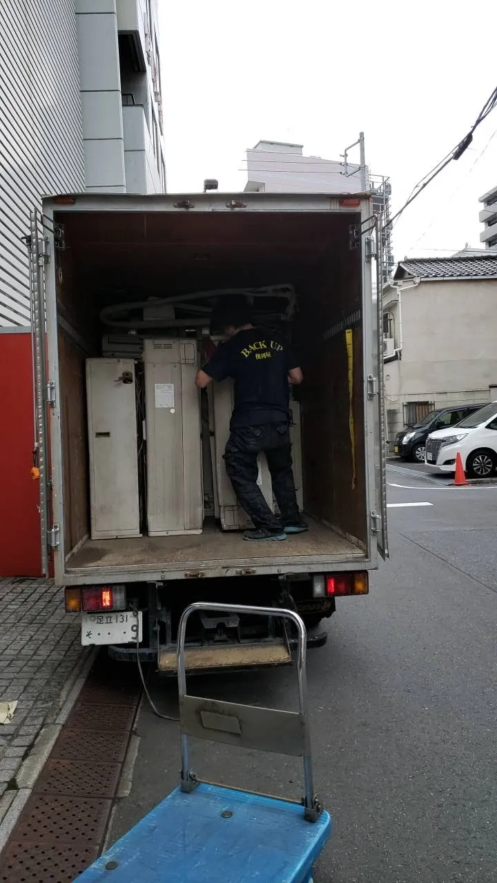 エアコンの回収